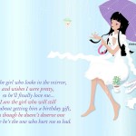 I’m the girl who looks in the mirror, and wishes I were pretty